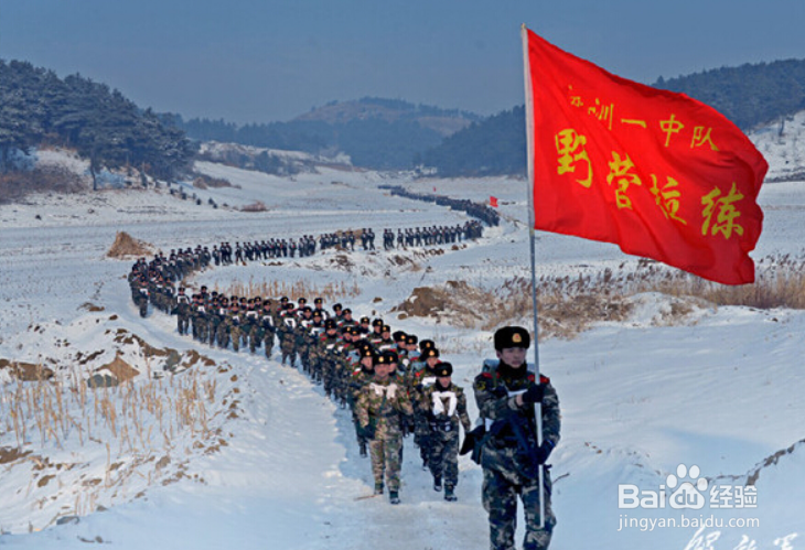 当兵体检手上有纹身怎么办