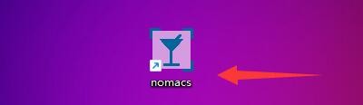 nomacs软件如何设置打开隐私实例快捷键