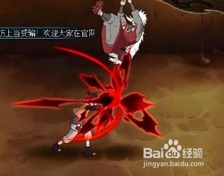 火影忍者OL火主过忍者考试70关