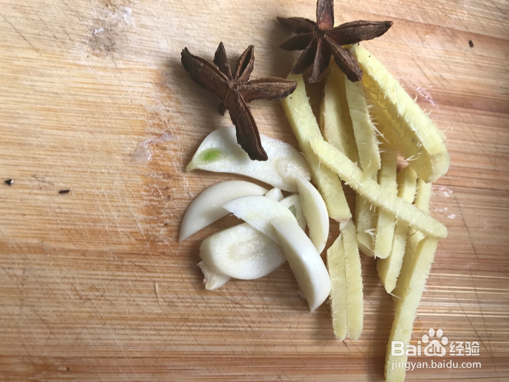 茄汁鲅鱼的做法