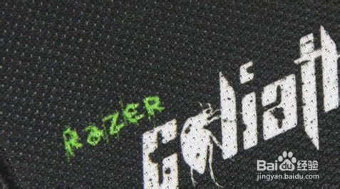 如何选择最适合自己的鼠标垫