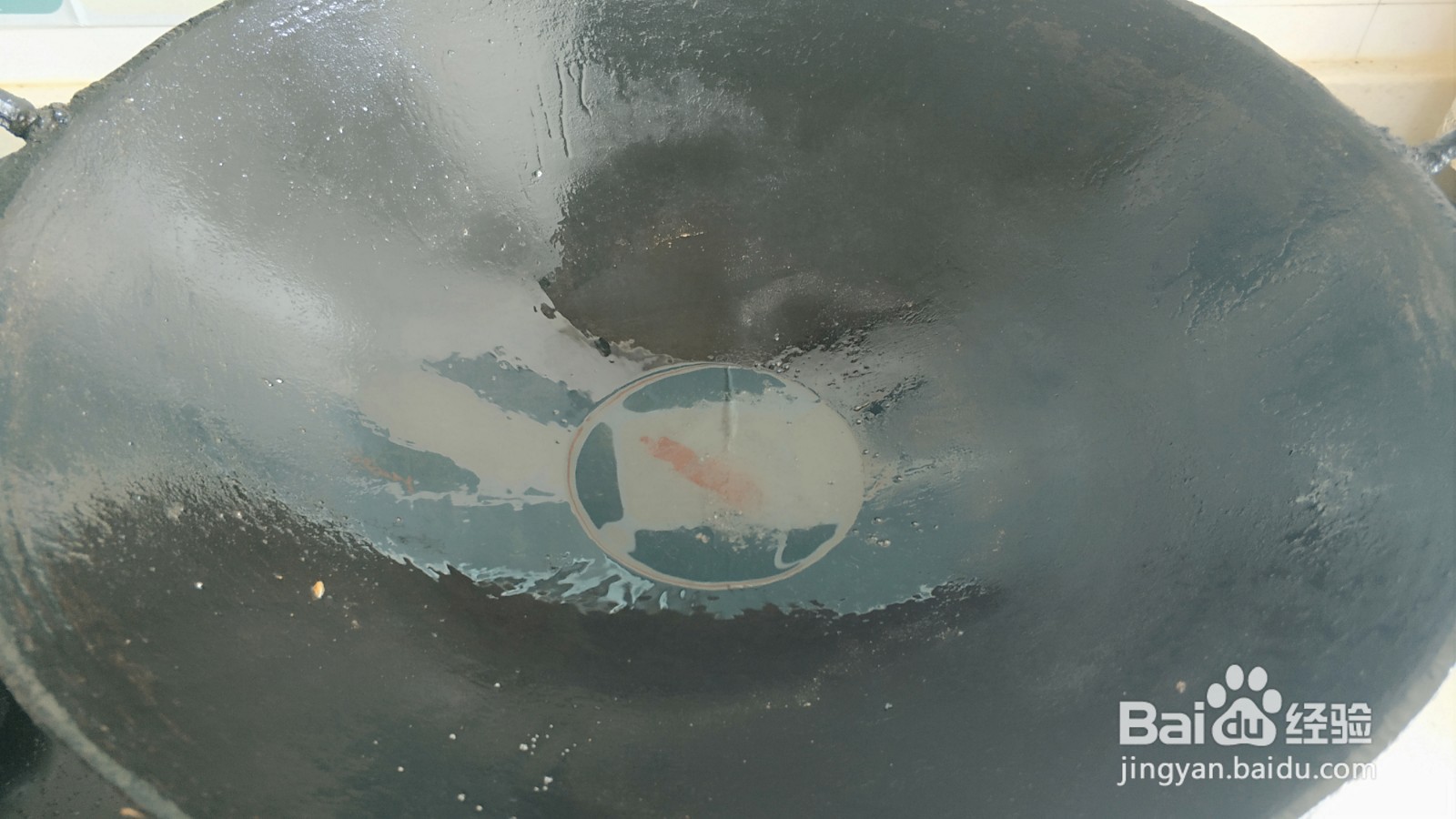 教你如何做红椒炒温菜