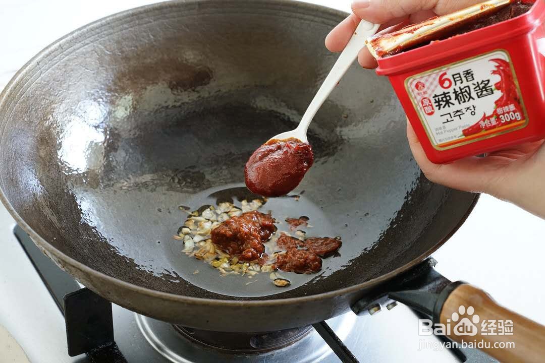 下饭神器——双椒牛肉