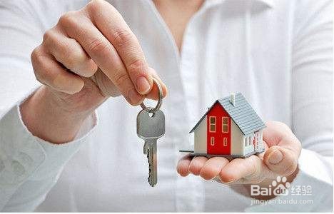 买二手房需要注意哪些问题