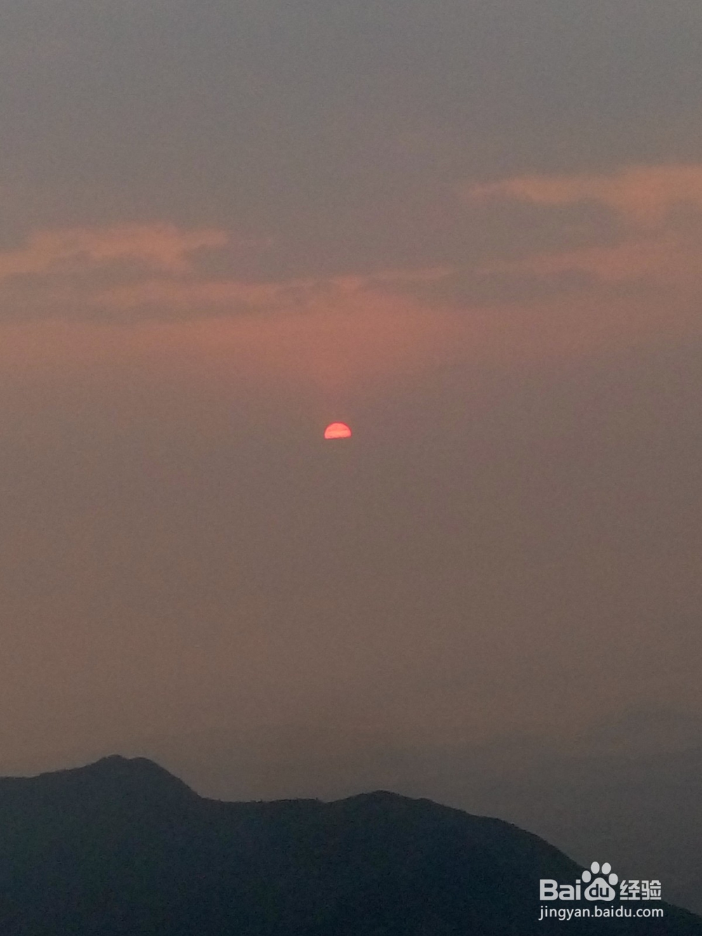 基友情——南岳衡山