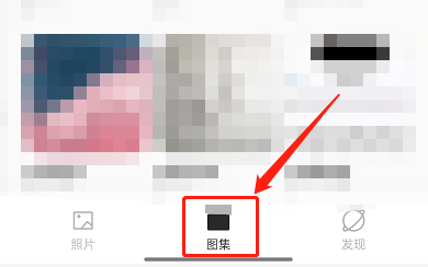 oppo手机在哪里开启随身卡包
