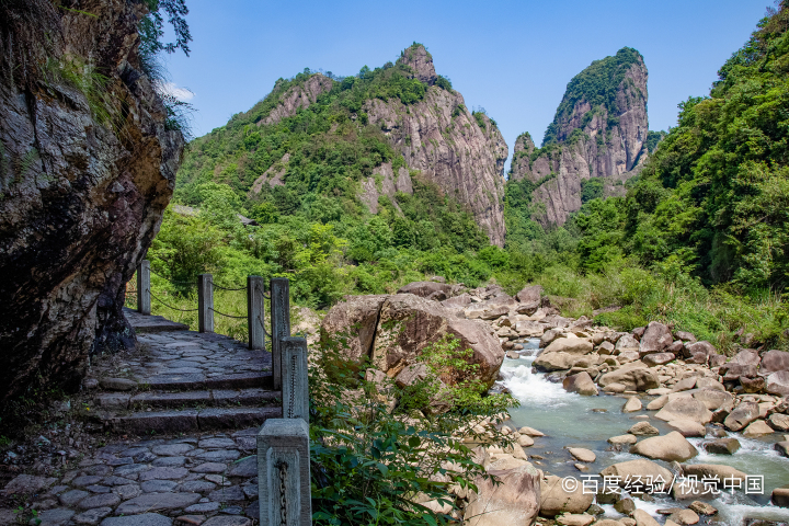雁荡山风景区住宿攻略