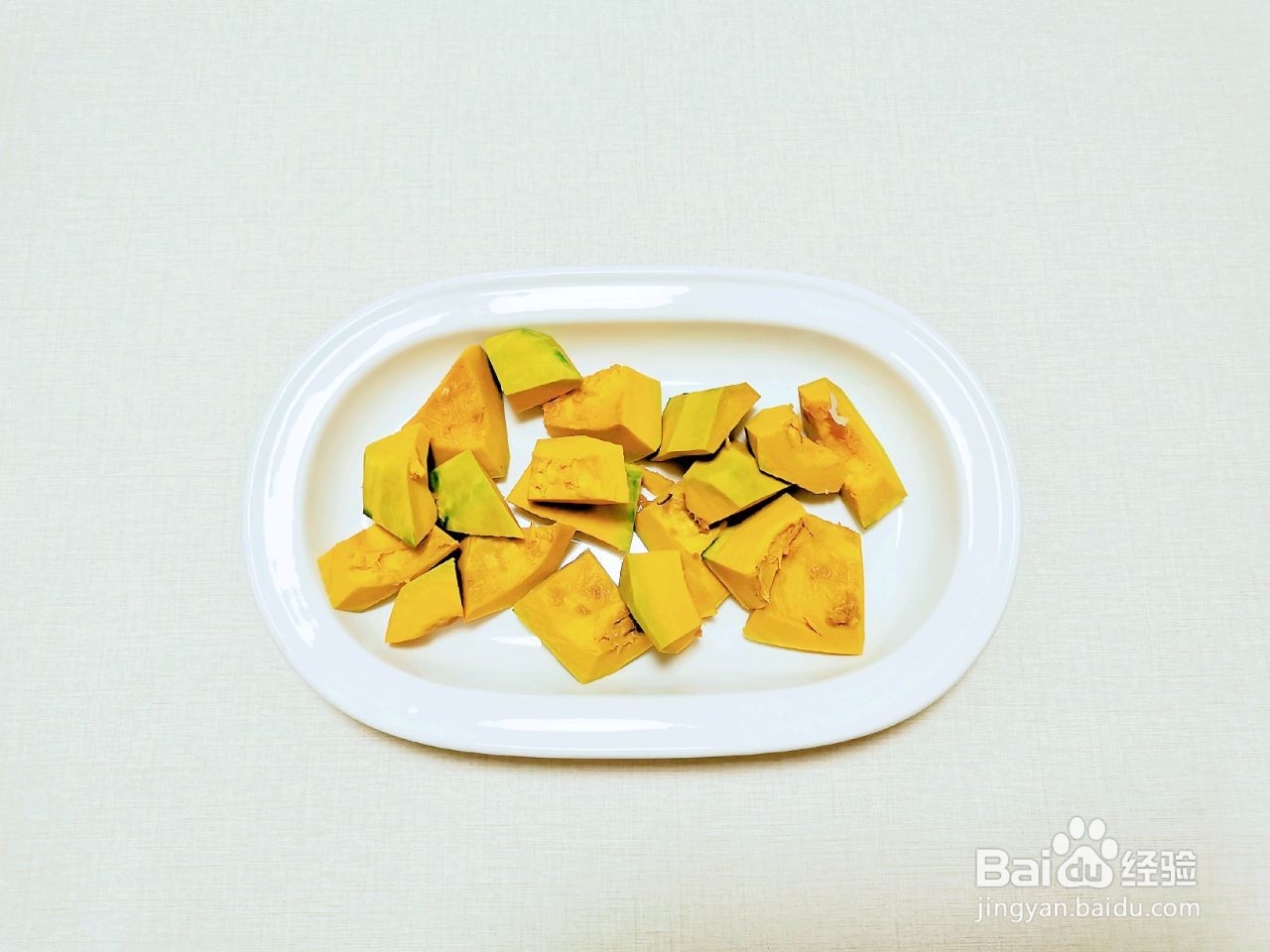 南瓜奶昔怎么做