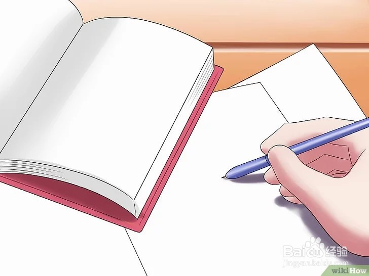 如何在高中表现优异？