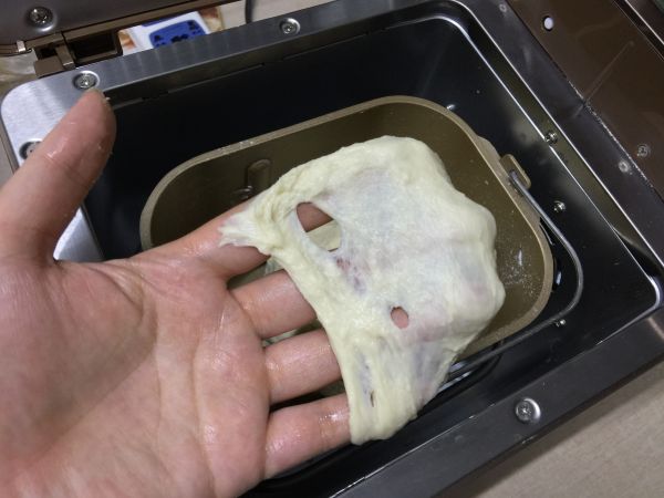 蜜豆杯子面包卷