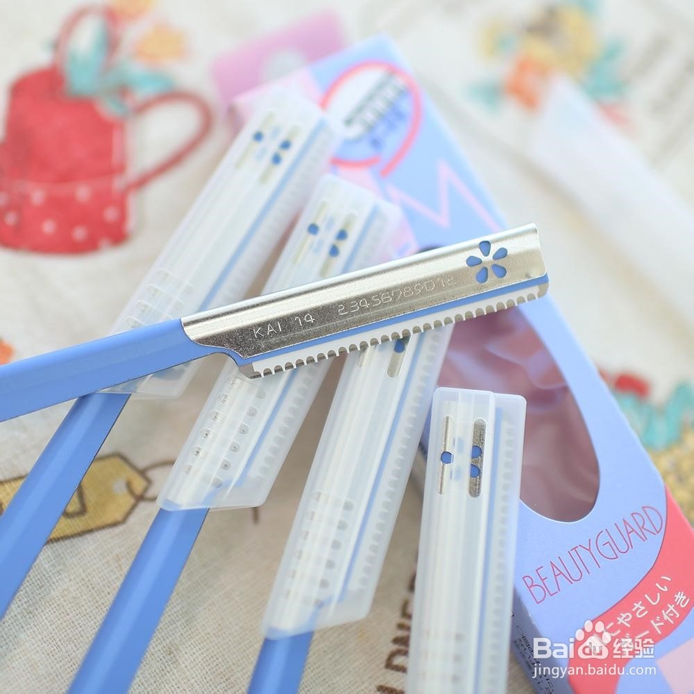 如何挑选修眉刀？