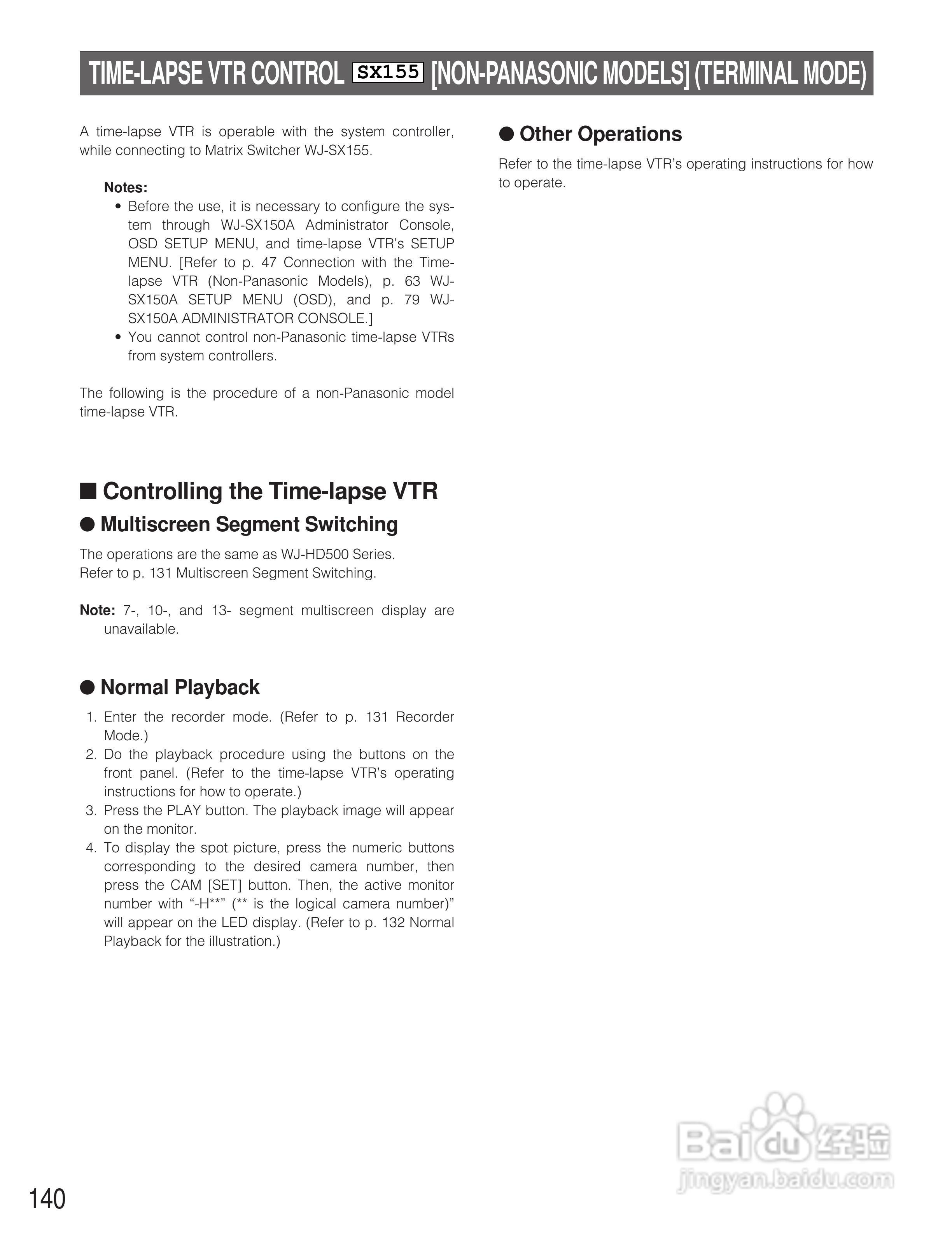 松下WJ-SX150A矩阵切换器使用说明书:[14]
