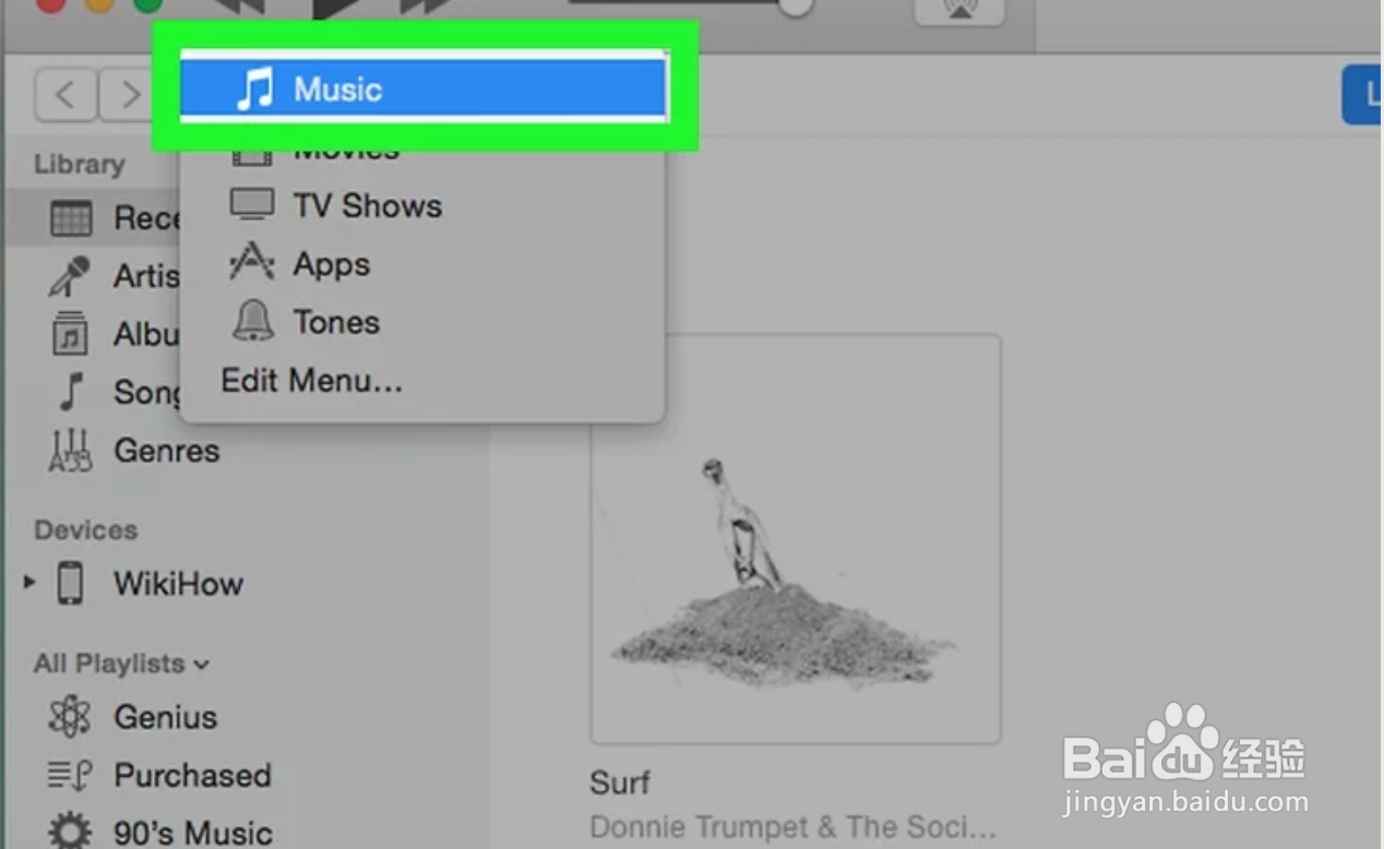 如何在iPad上创建音乐播放列表
