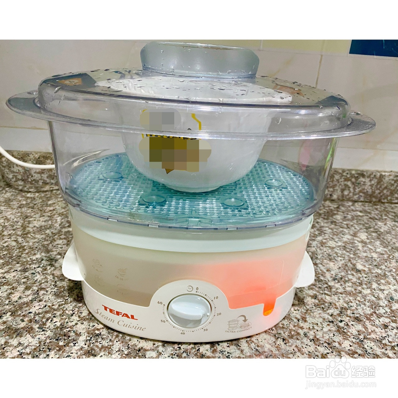 火龙果黑米麻薯软欧包的做法