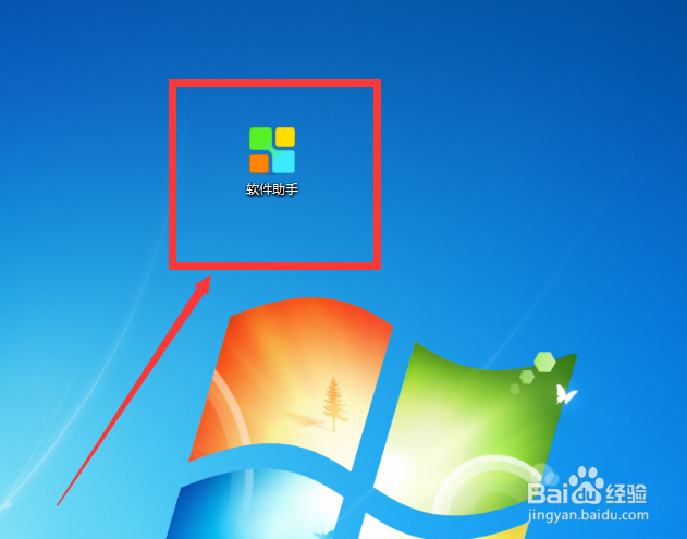 搜狐影音应该怎么进行电脑上的下载？