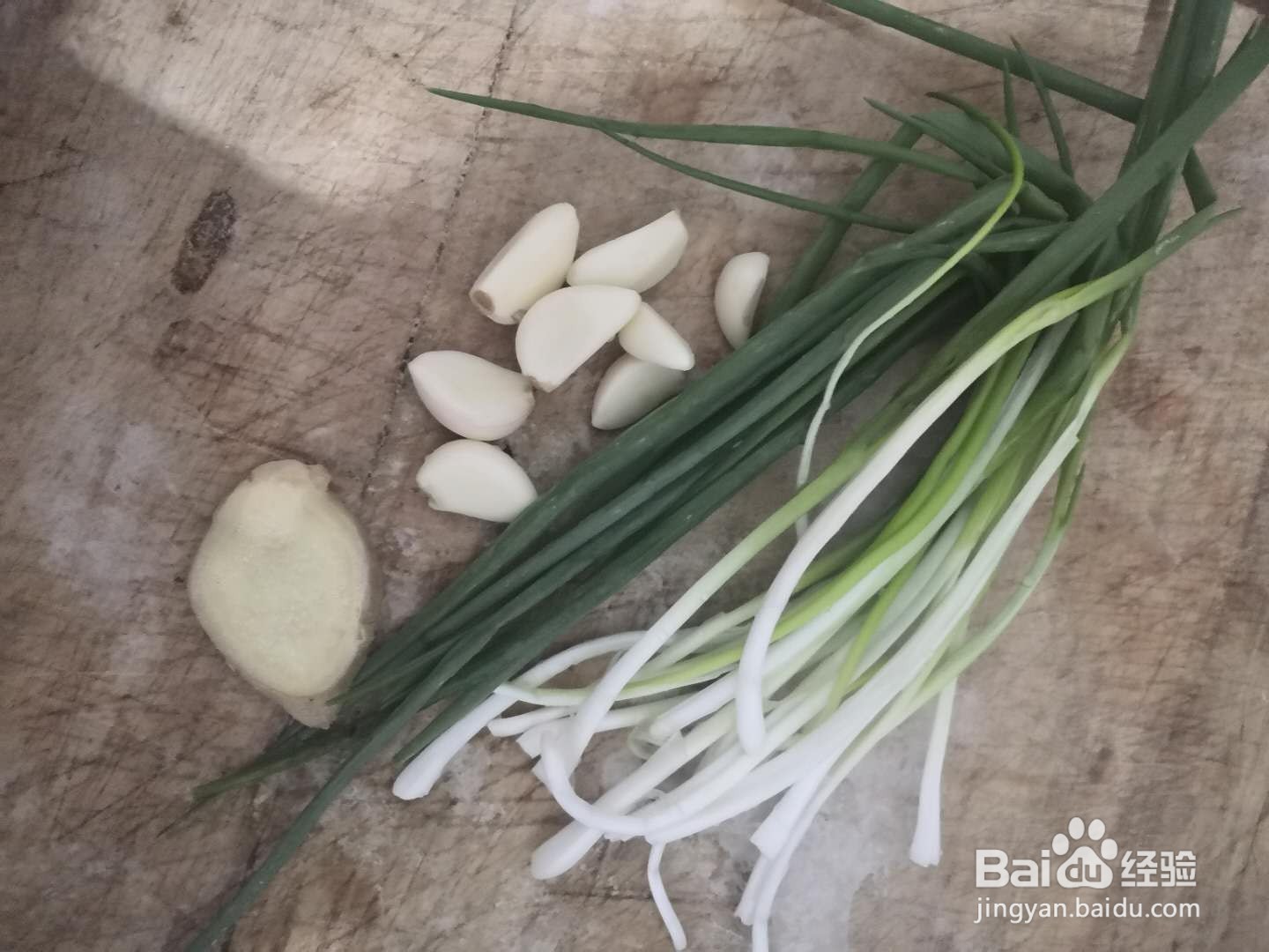 蒸红薯叶家常吃法