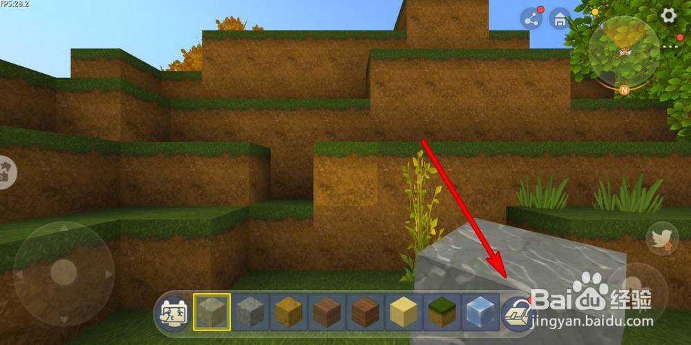 迷你世界如何解锁全部道具