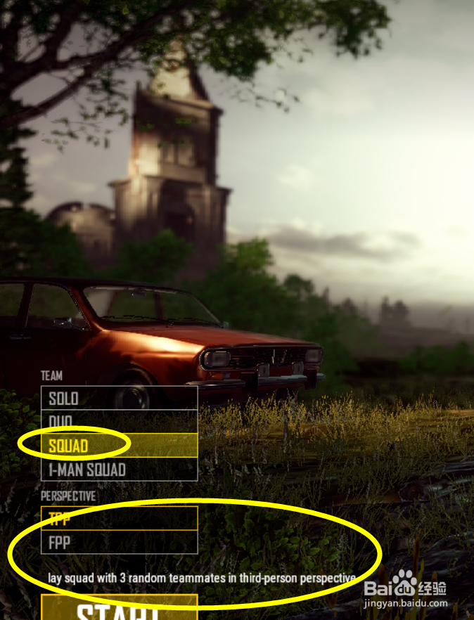 绝地求生怎么才能吃鸡？