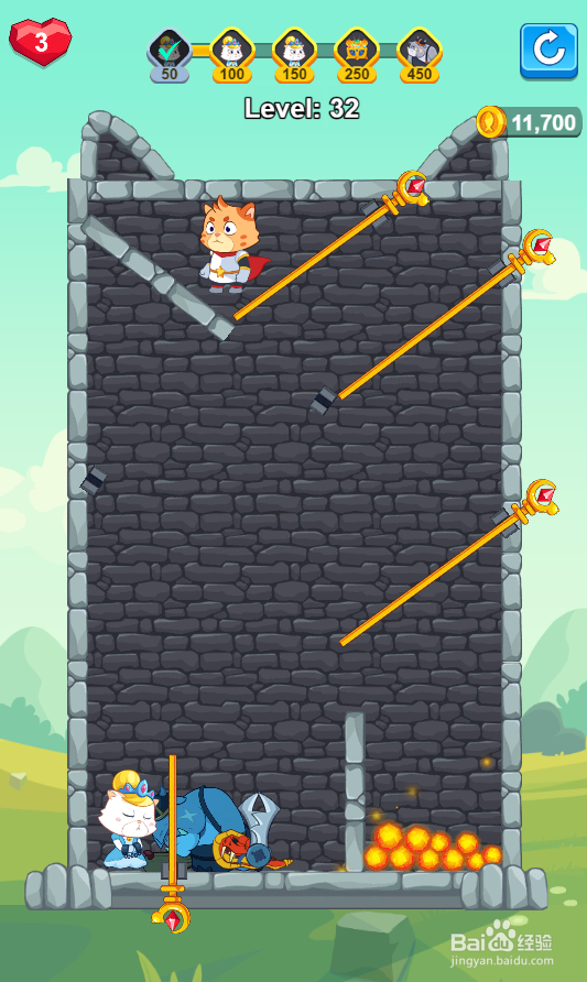 Hero Mission 2的Level 32如何通过