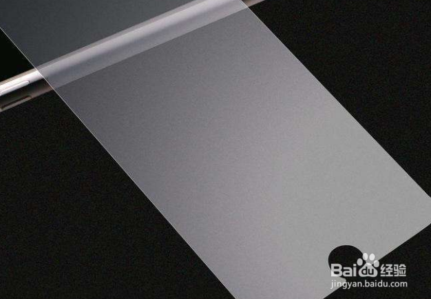 钢化膜怎么撕下来