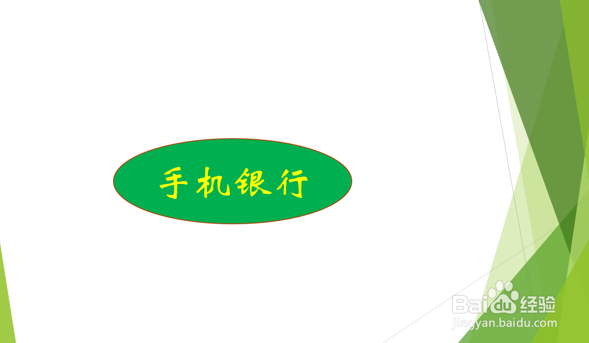 银行卡的身份证到期了，怎么更新？