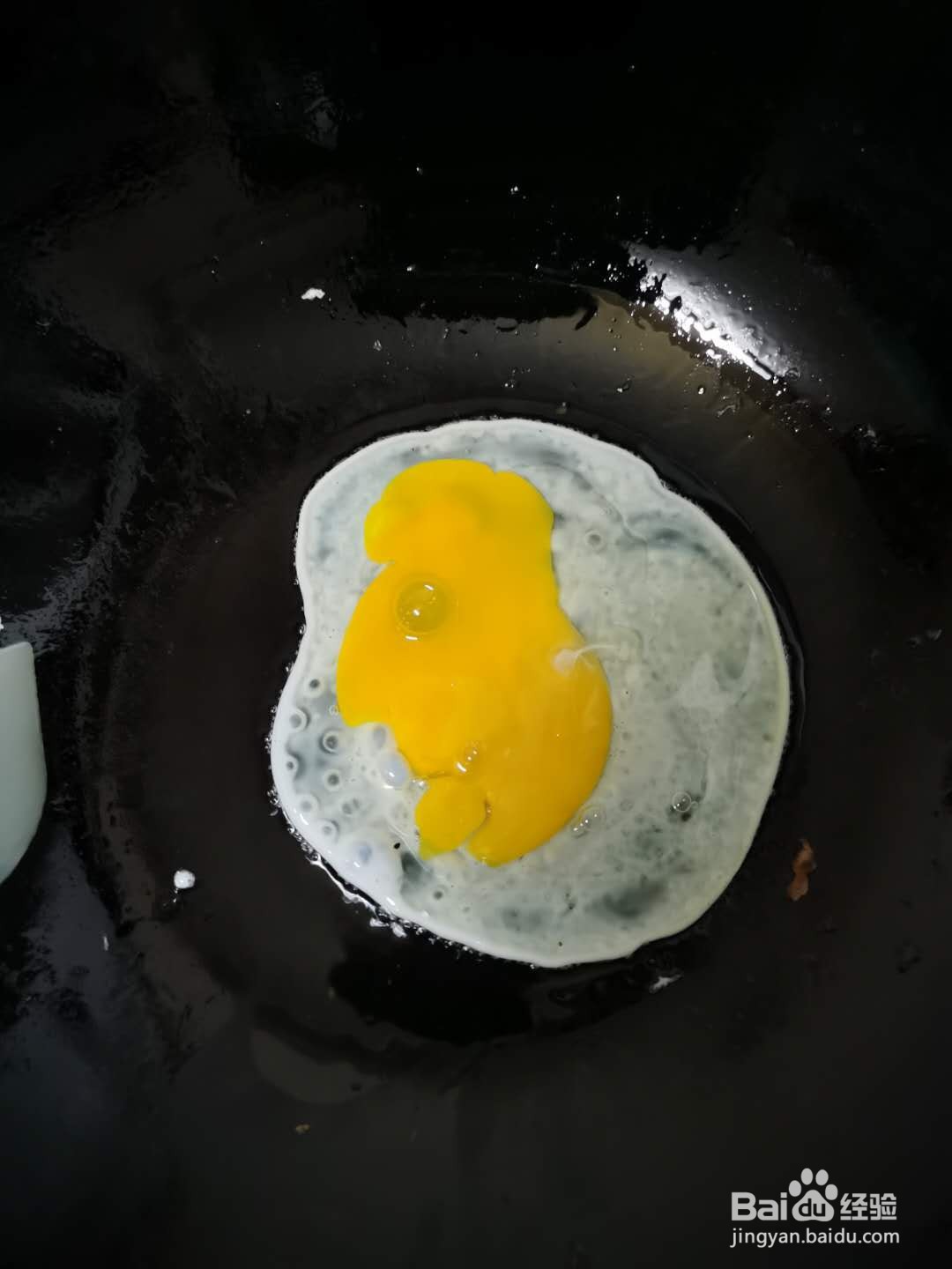 手抓饼怎么做