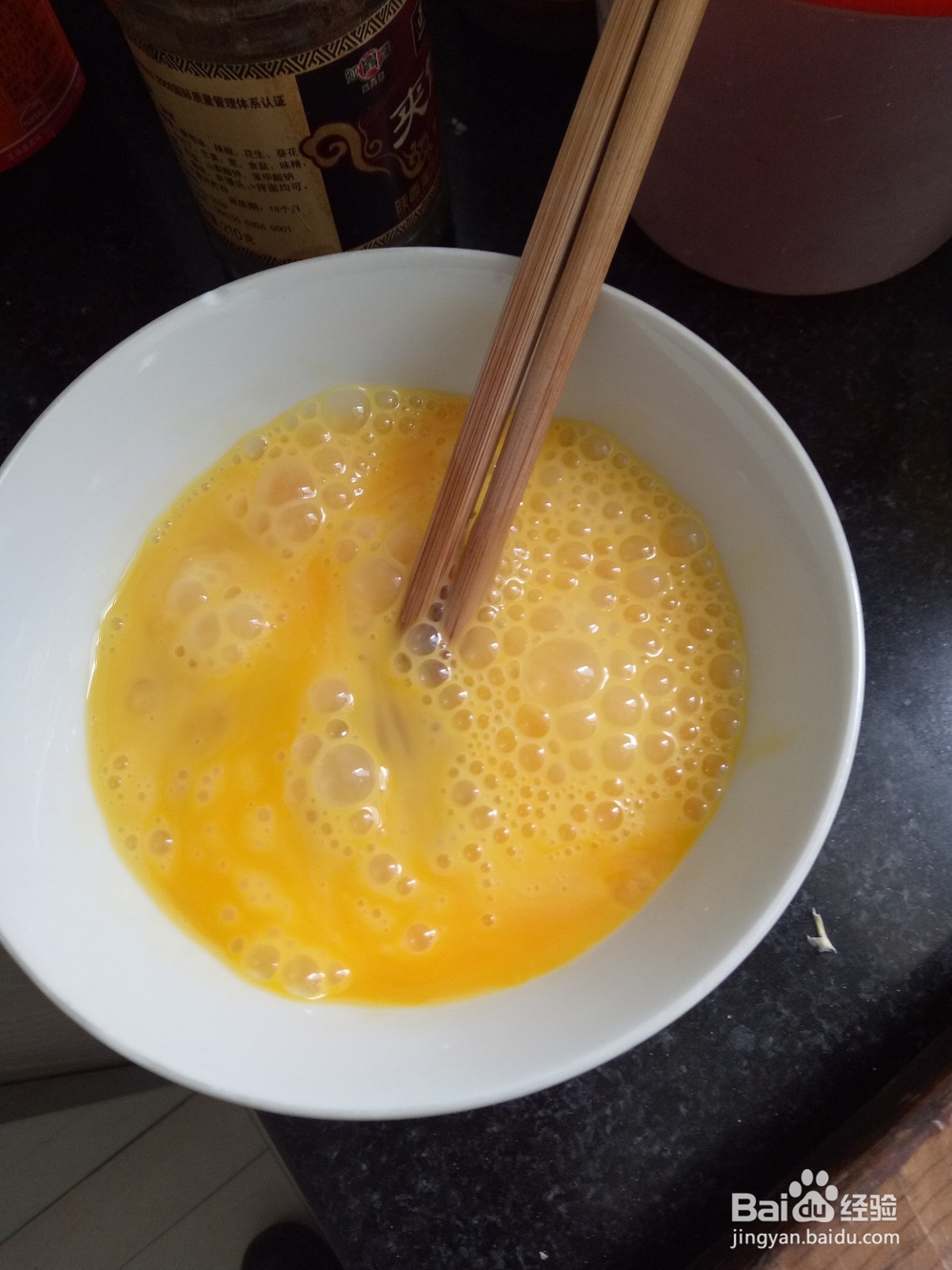 美食——西红柿鸡蛋干拌面的做法