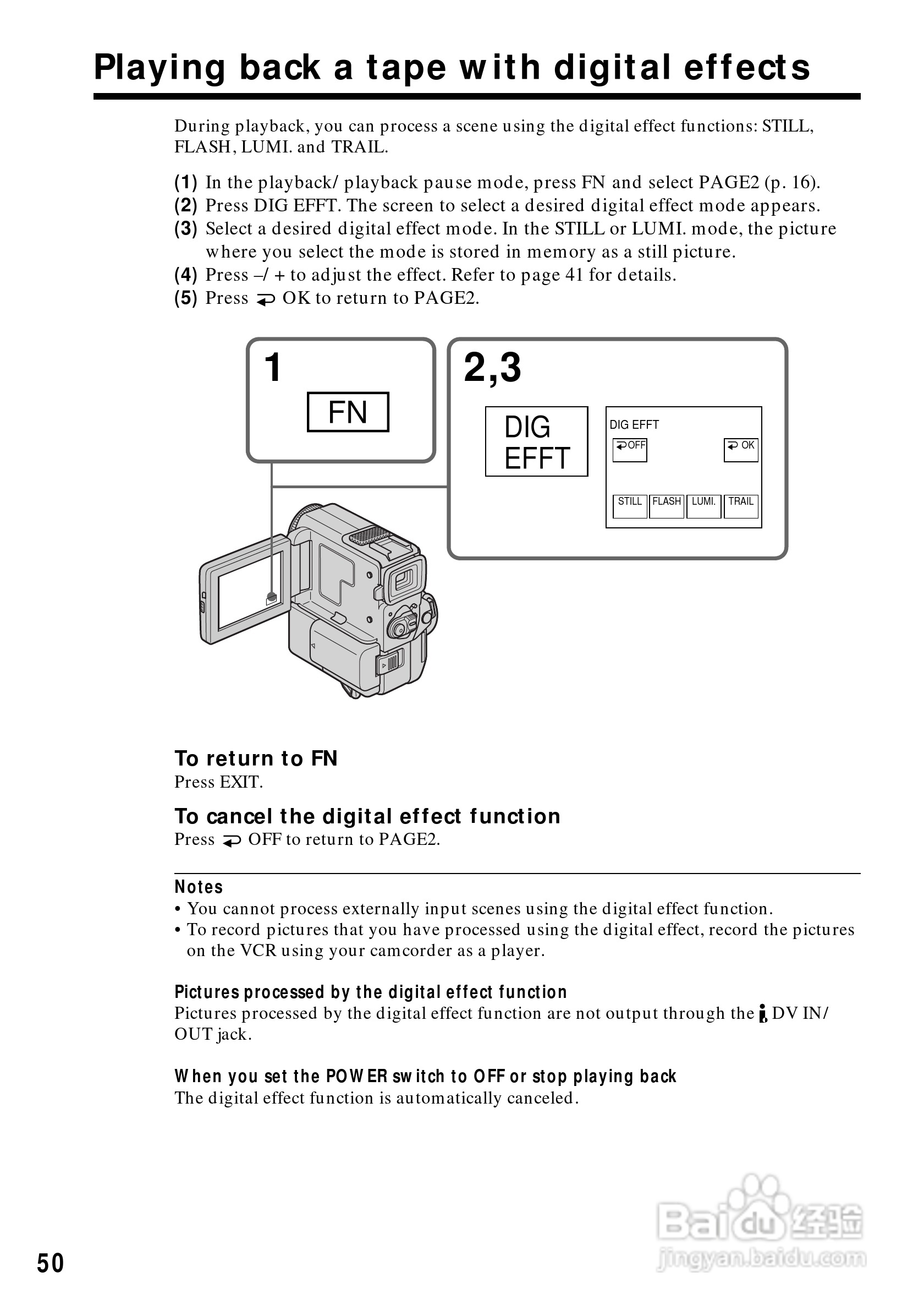 索尼DCR-PC5数码摄像机说明书:[5]