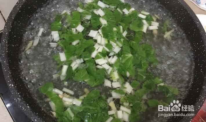 青菜猪血豆腐汤怎么做