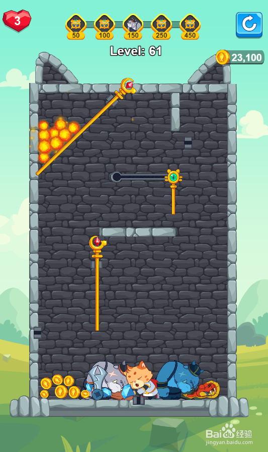 Hero Mission 2的Level 61如何过关？