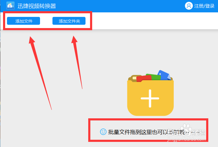 怎样快速无损的将MKV文件转换为MP4文件?