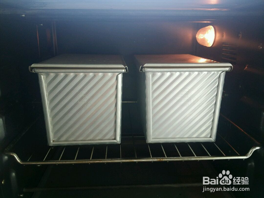 黑麦土司的做法