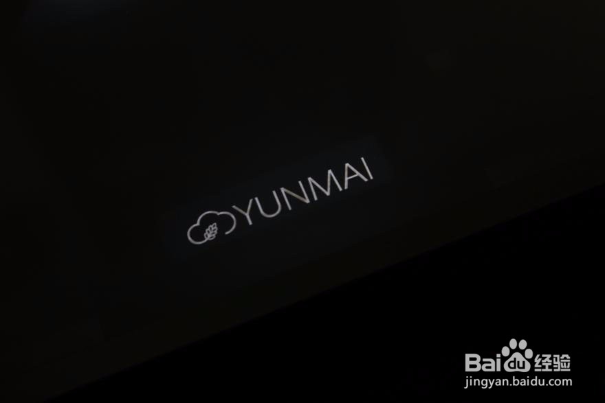 云麦好轻2开箱测评及个人体验