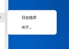 qq音乐怎么查看关于QQ音乐