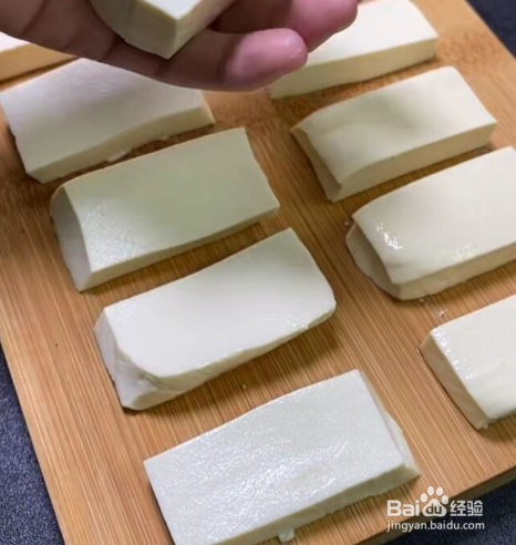 家常豆腐怎么做才好吃