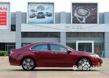 新手如何选车谈优惠