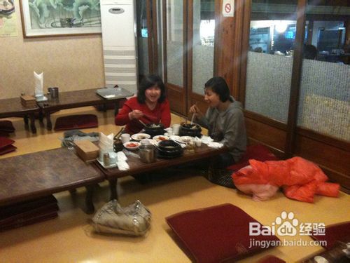 游首尔八大攻略