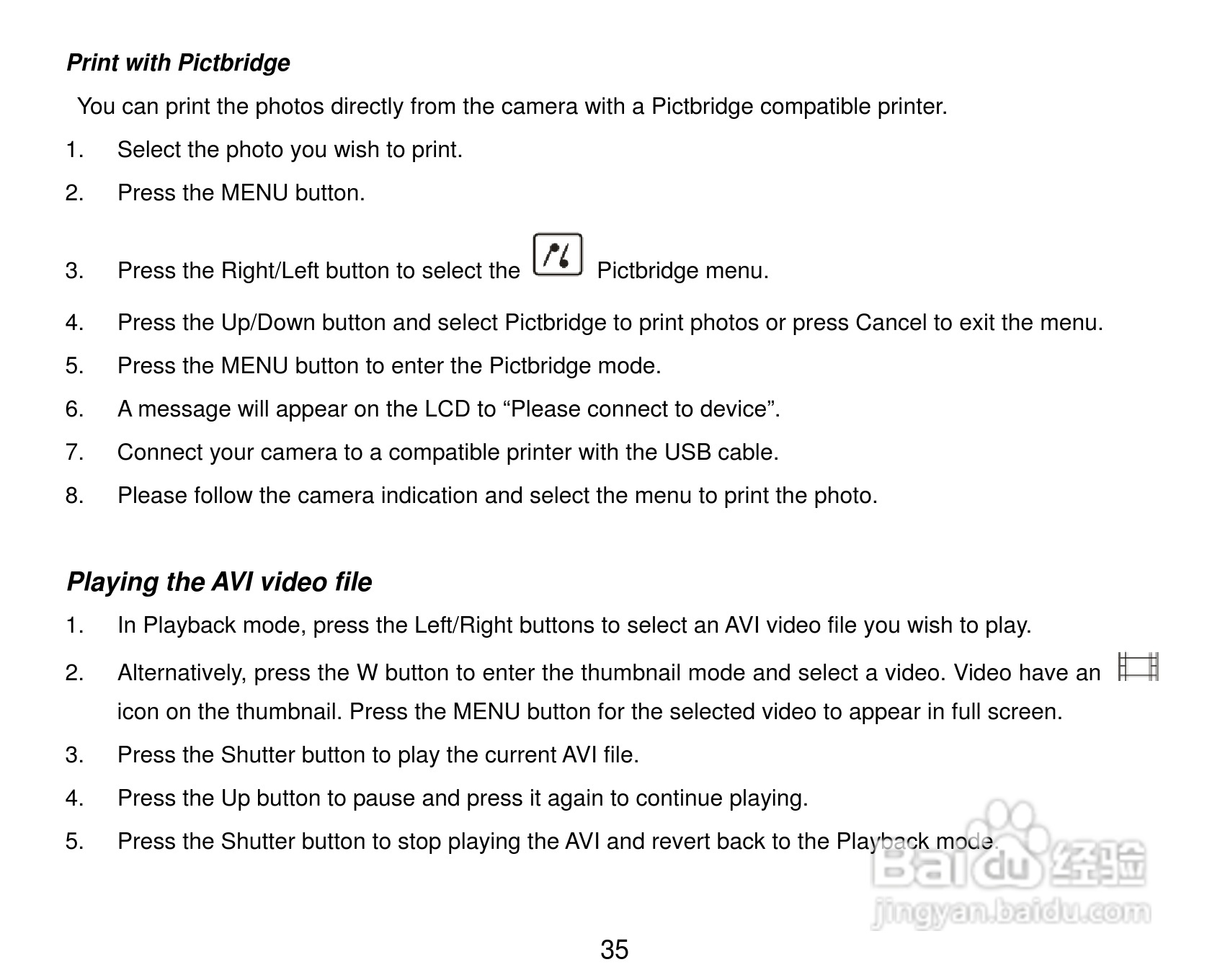 威达ViviCam X327数码相机使用说明书:[4]