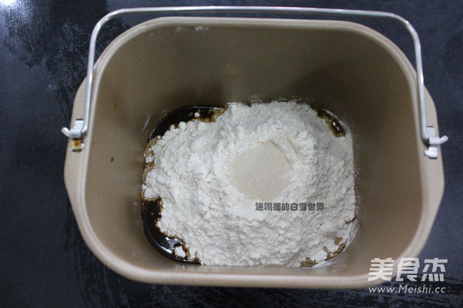 咖啡吐司的做法
