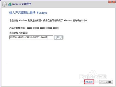 如何升级win10系统win10系统最新下载