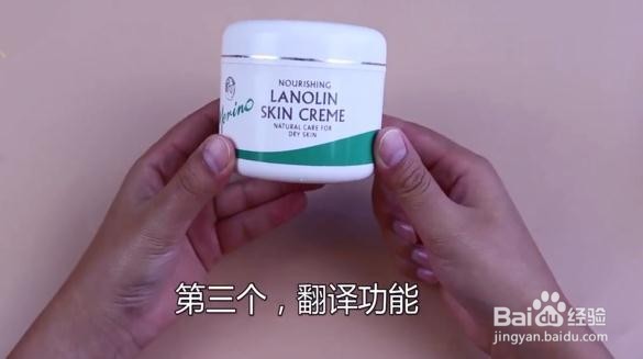 微信扫一扫,被忽略的功能有哪些