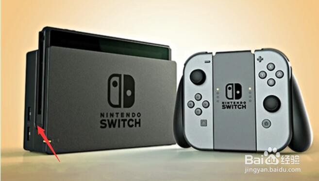 switch打不开了怎么办