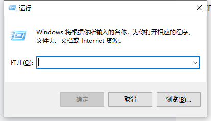 win10不显示音量图标怎么办？