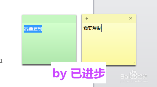 Windows快捷键英文全称小探秘