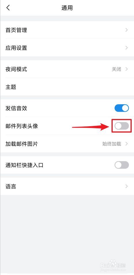 5e4e9c2b74ee1c329bf7aa9a07f1d8a727334b4a.jpg?x-bce-process=image%2Fresize%2Cm_lfit%2Cw_500%2Climit_1%2Fformat%2Cf_jpg%2Fquality%2Cq_80