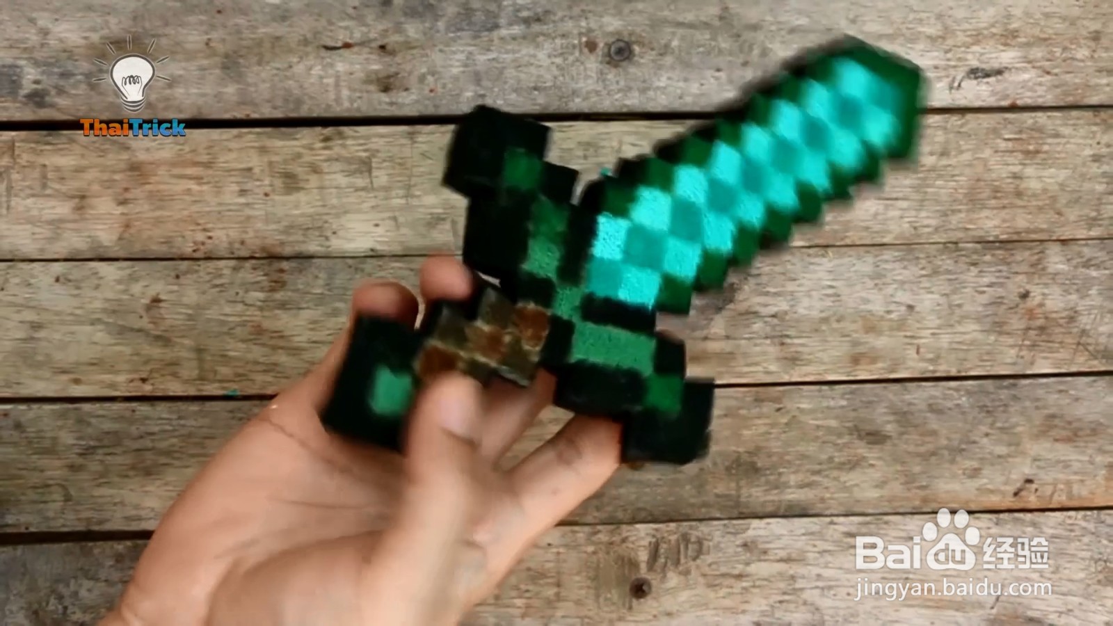 用海绵制作一个解压玩具刀