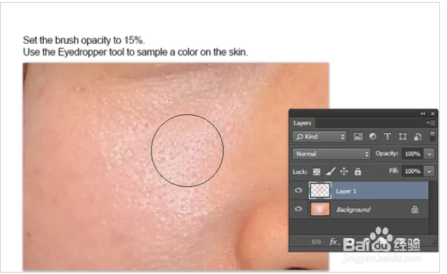 非常棒的PS隐藏技巧