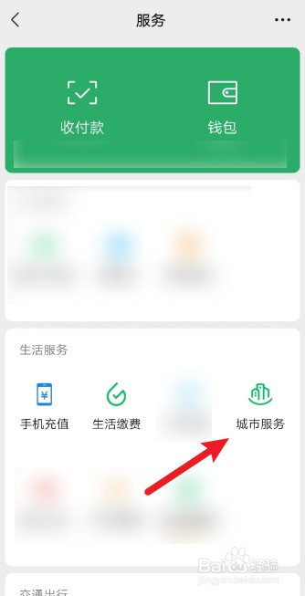 个人拖欠工人工资不给怎么办