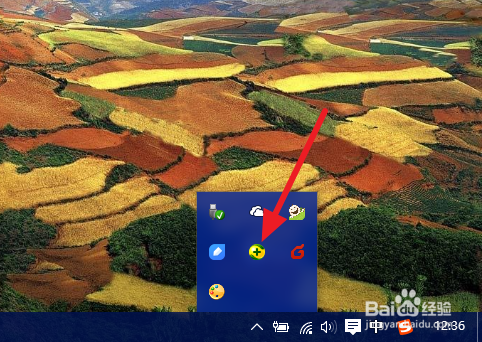 Windows系统垃圾怎样清理