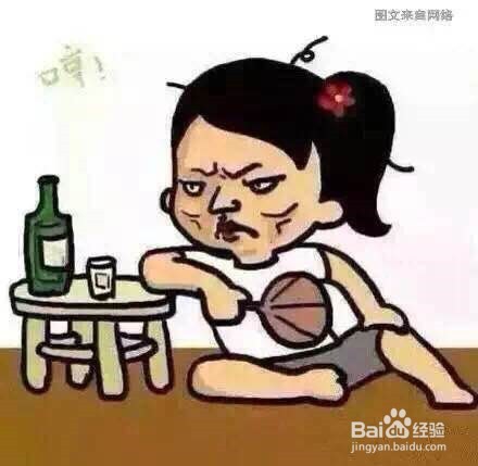 中年危机要注意什么